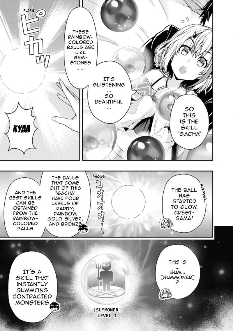Hazure Skill Gacha De Tsuihou Sareta Ore Wa Wagamama Osananajimi O Zetsuen Shi Kakusei Suru 11c 5