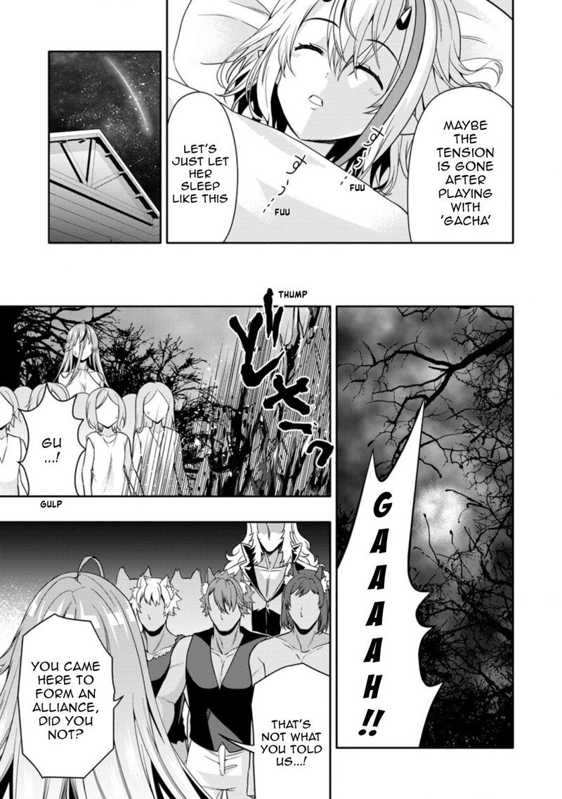 Hazure Skill Gacha De Tsuihou Sareta Ore Wa Wagamama Osananajimi O Zetsuen Shi Kakusei Suru 11c 9