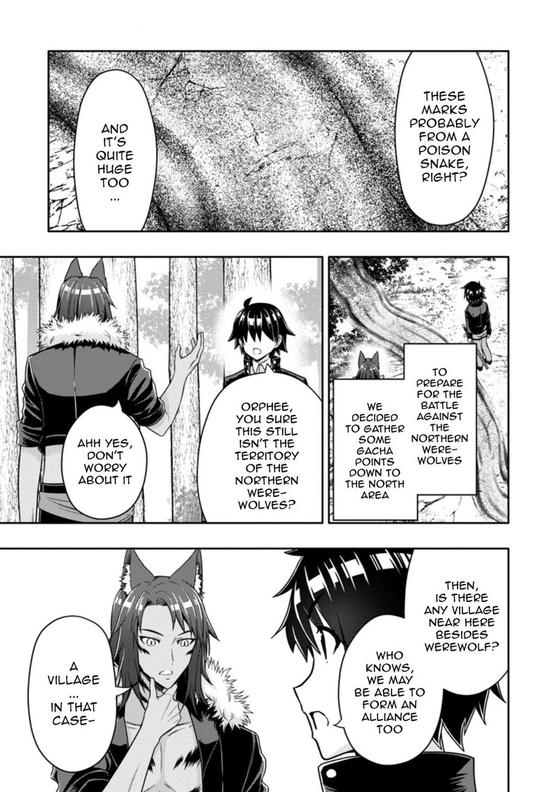 Hazure Skill Gacha De Tsuihou Sareta Ore Wa Wagamama Osananajimi O Zetsuen Shi Kakusei Suru 12a 1