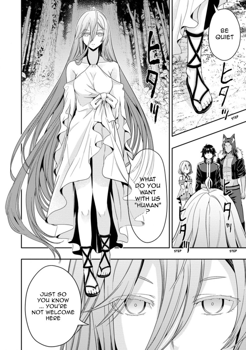 Hazure Skill Gacha De Tsuihou Sareta Ore Wa Wagamama Osananajimi O Zetsuen Shi Kakusei Suru 12a 10
