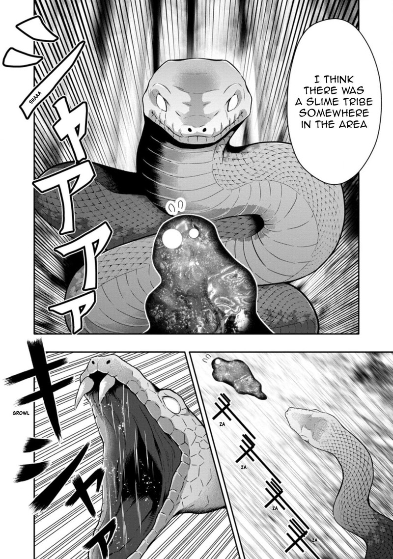 Hazure Skill Gacha De Tsuihou Sareta Ore Wa Wagamama Osananajimi O Zetsuen Shi Kakusei Suru 12a 2