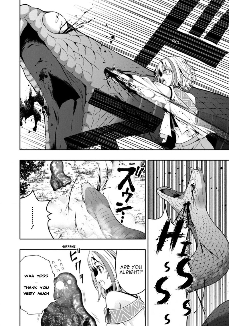 Hazure Skill Gacha De Tsuihou Sareta Ore Wa Wagamama Osananajimi O Zetsuen Shi Kakusei Suru 12a 4