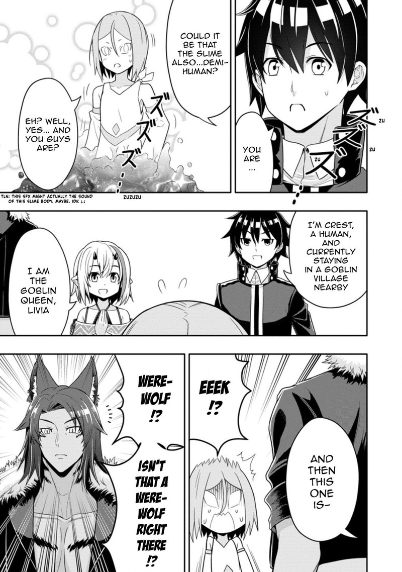 Hazure Skill Gacha De Tsuihou Sareta Ore Wa Wagamama Osananajimi O Zetsuen Shi Kakusei Suru 12a 5