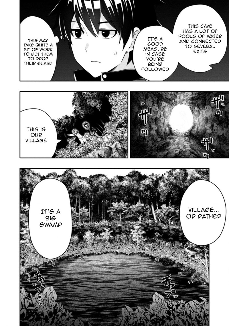 Hazure Skill Gacha De Tsuihou Sareta Ore Wa Wagamama Osananajimi O Zetsuen Shi Kakusei Suru 12a 8
