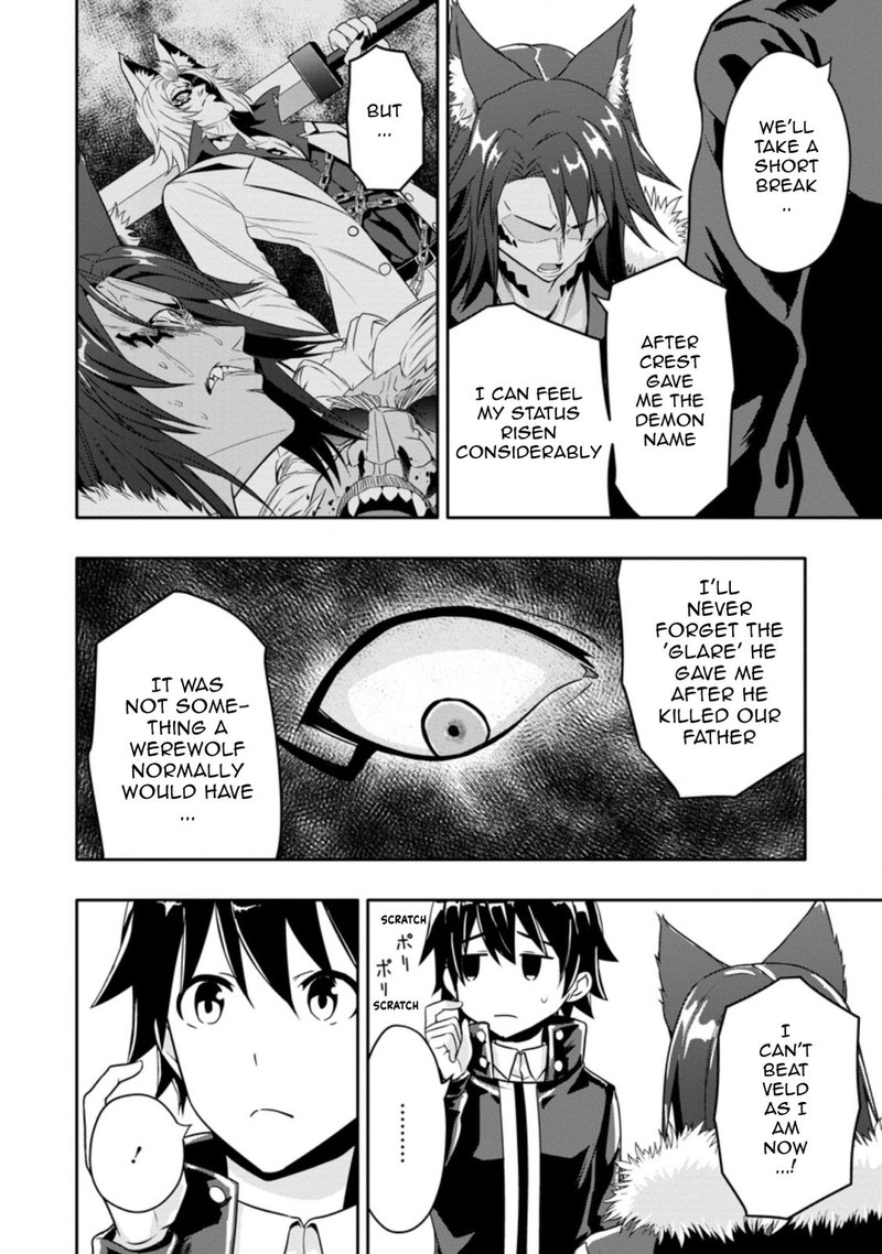 Hazure Skill Gacha De Tsuihou Sareta Ore Wa Wagamama Osananajimi O Zetsuen Shi Kakusei Suru 12b 10