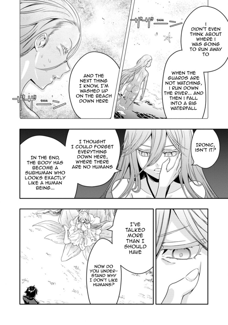 Hazure Skill Gacha De Tsuihou Sareta Ore Wa Wagamama Osananajimi O Zetsuen Shi Kakusei Suru 12b 4