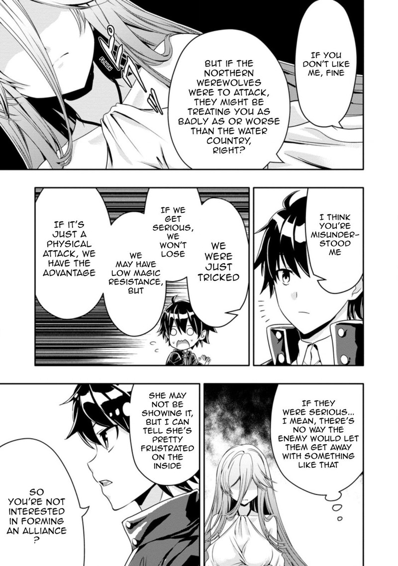 Hazure Skill Gacha De Tsuihou Sareta Ore Wa Wagamama Osananajimi O Zetsuen Shi Kakusei Suru 12b 5