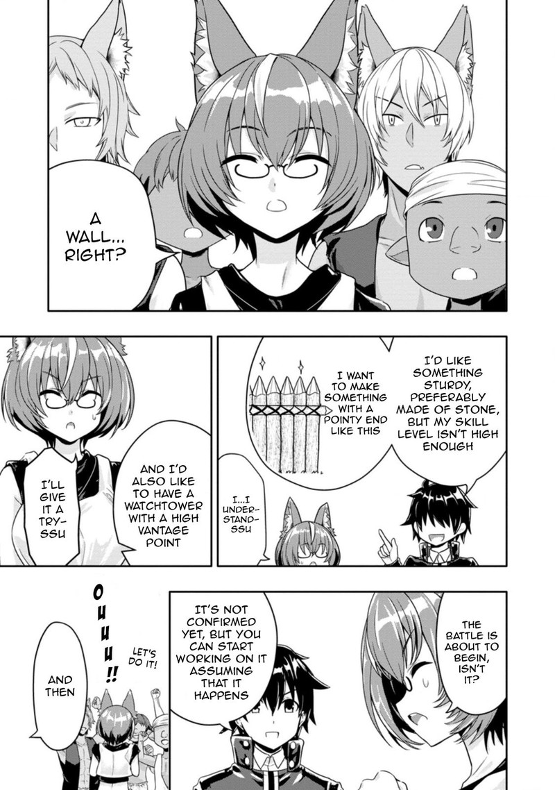 Hazure Skill Gacha De Tsuihou Sareta Ore Wa Wagamama Osananajimi O Zetsuen Shi Kakusei Suru 12b 7