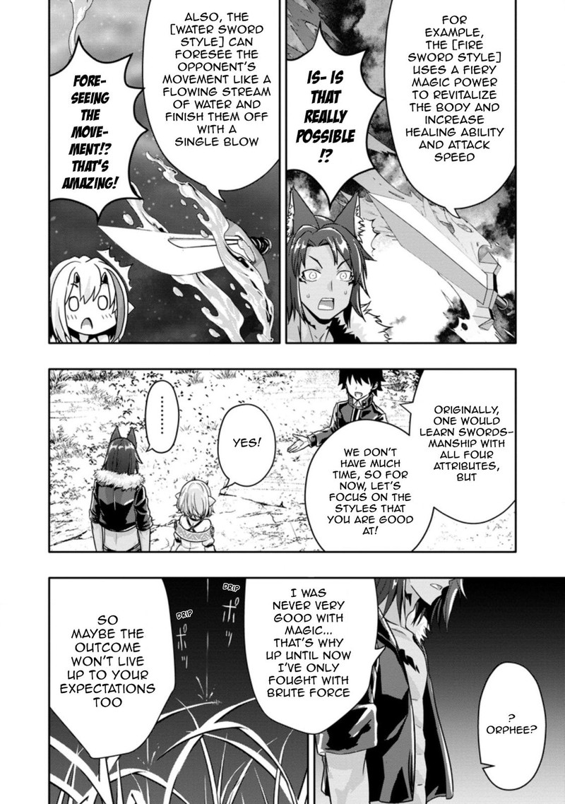 Hazure Skill Gacha De Tsuihou Sareta Ore Wa Wagamama Osananajimi O Zetsuen Shi Kakusei Suru 12c 2