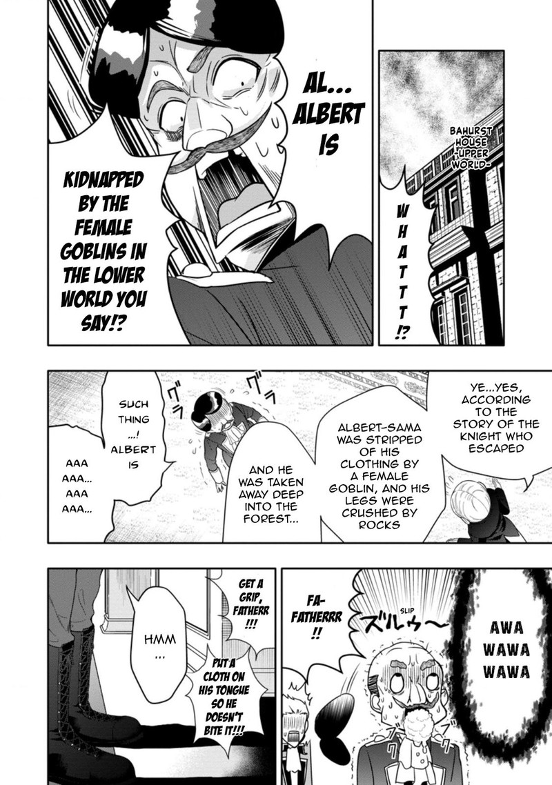 Hazure Skill Gacha De Tsuihou Sareta Ore Wa Wagamama Osananajimi O Zetsuen Shi Kakusei Suru 12c 4