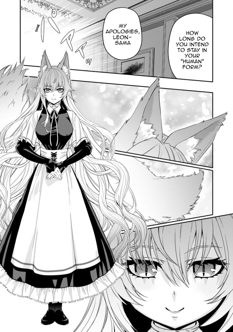 Hazure Skill Gacha De Tsuihou Sareta Ore Wa Wagamama Osananajimi O Zetsuen Shi Kakusei Suru 12c 7