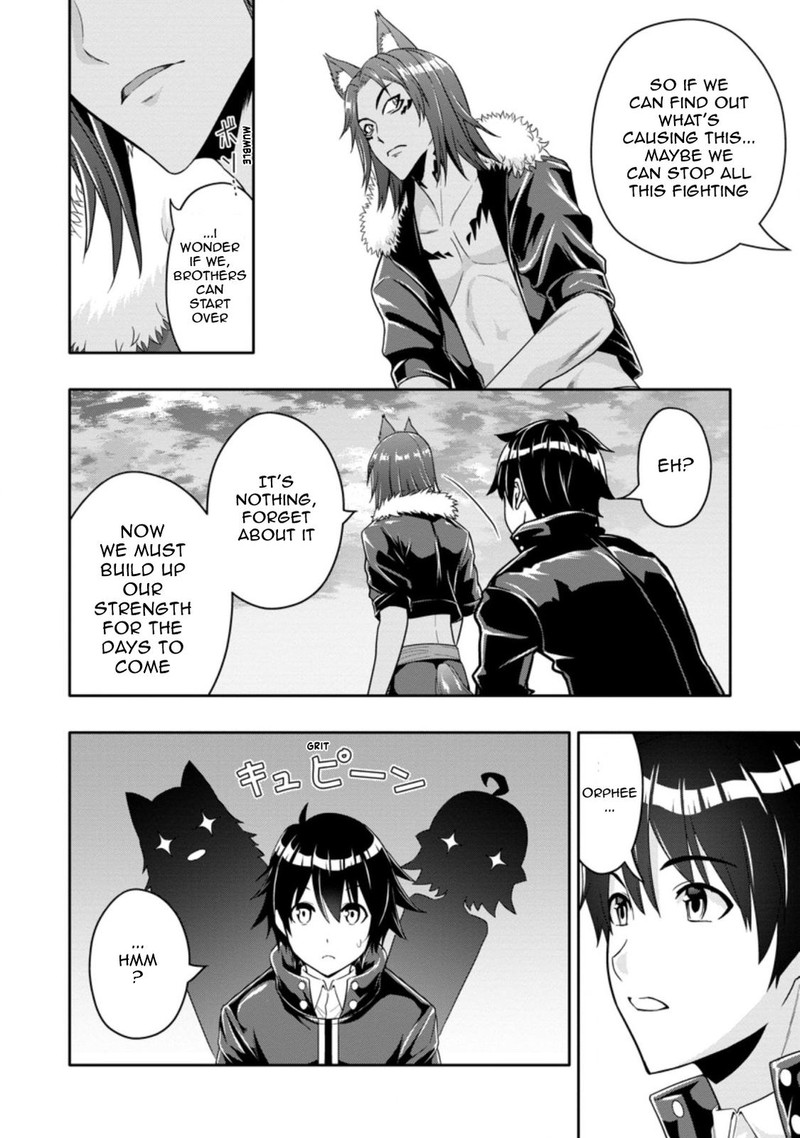 Hazure Skill Gacha De Tsuihou Sareta Ore Wa Wagamama Osananajimi O Zetsuen Shi Kakusei Suru 13a 6