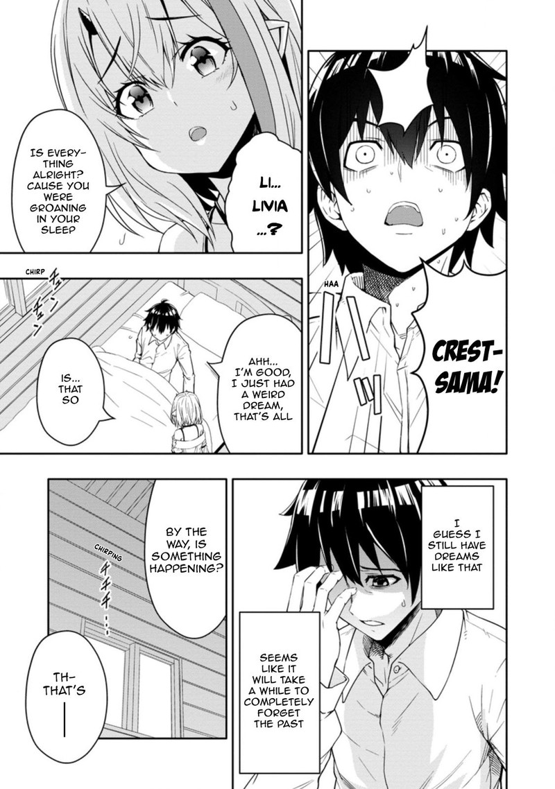 Hazure Skill Gacha De Tsuihou Sareta Ore Wa Wagamama Osananajimi O Zetsuen Shi Kakusei Suru 13b 1