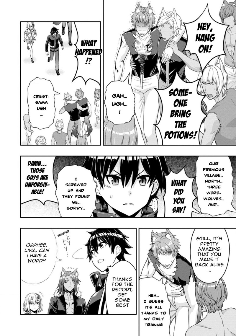 Hazure Skill Gacha De Tsuihou Sareta Ore Wa Wagamama Osananajimi O Zetsuen Shi Kakusei Suru 13b 2