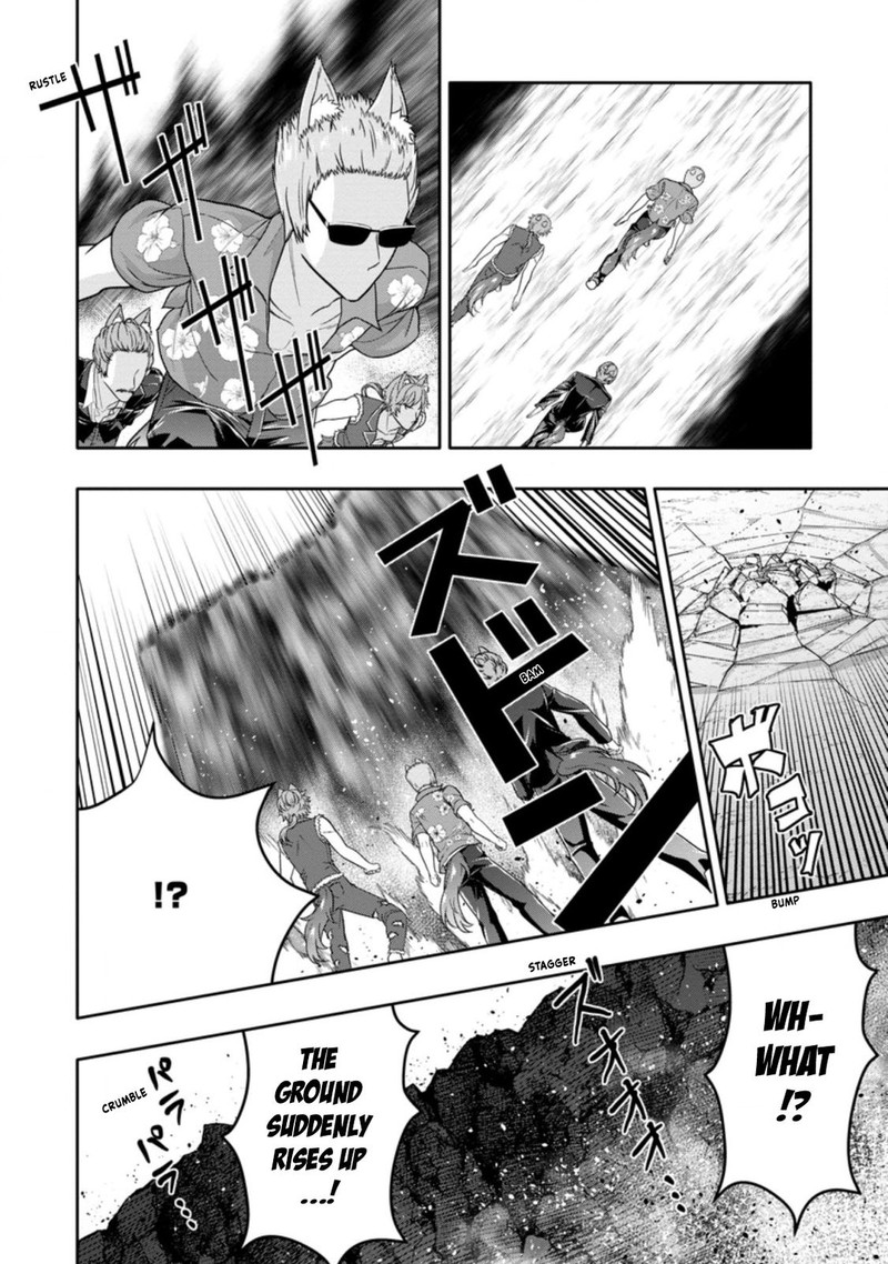 Hazure Skill Gacha De Tsuihou Sareta Ore Wa Wagamama Osananajimi O Zetsuen Shi Kakusei Suru 13b 4