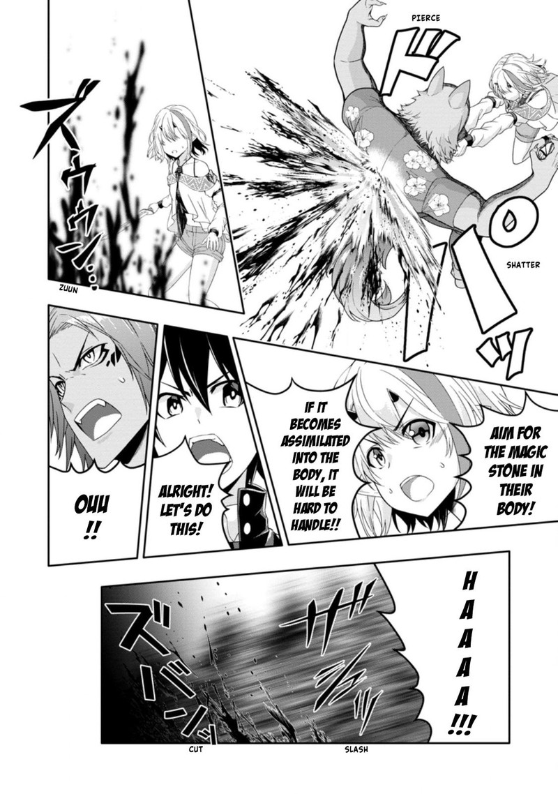 Hazure Skill Gacha De Tsuihou Sareta Ore Wa Wagamama Osananajimi O Zetsuen Shi Kakusei Suru 13c 2