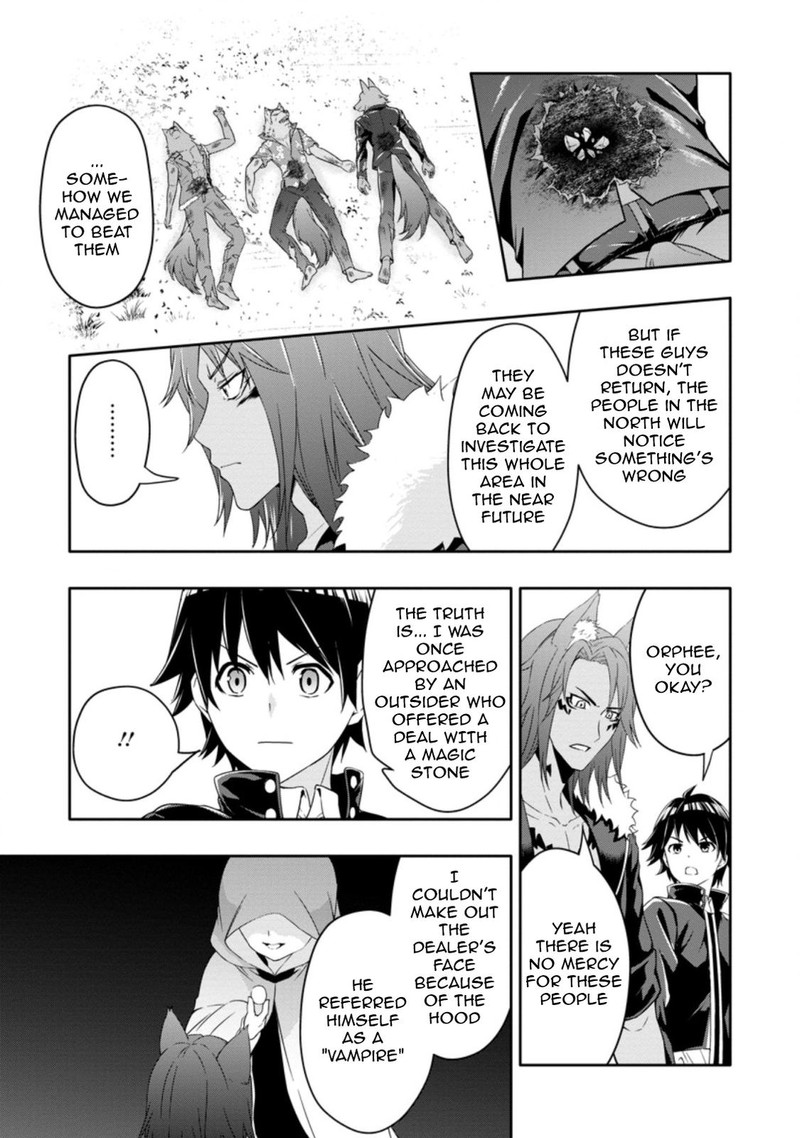 Hazure Skill Gacha De Tsuihou Sareta Ore Wa Wagamama Osananajimi O Zetsuen Shi Kakusei Suru 13c 3