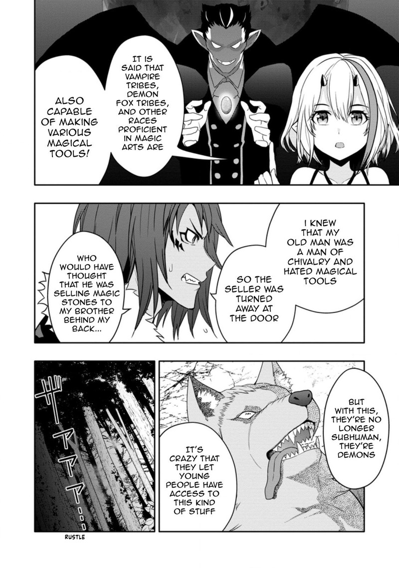 Hazure Skill Gacha De Tsuihou Sareta Ore Wa Wagamama Osananajimi O Zetsuen Shi Kakusei Suru 13c 4