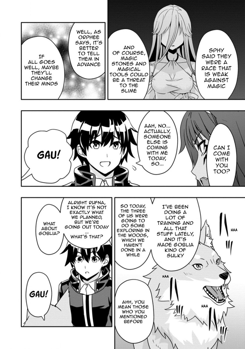 Hazure Skill Gacha De Tsuihou Sareta Ore Wa Wagamama Osananajimi O Zetsuen Shi Kakusei Suru 13c 6