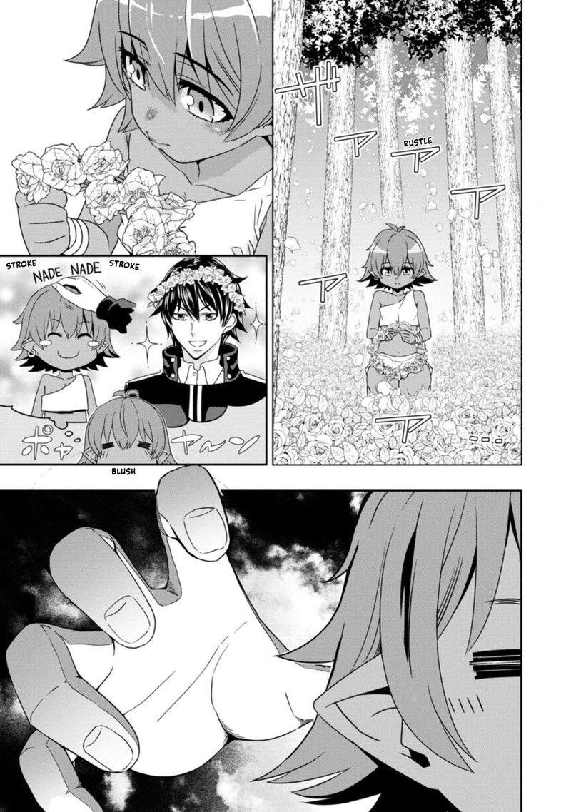 Hazure Skill Gacha De Tsuihou Sareta Ore Wa Wagamama Osananajimi O Zetsuen Shi Kakusei Suru 13c 9
