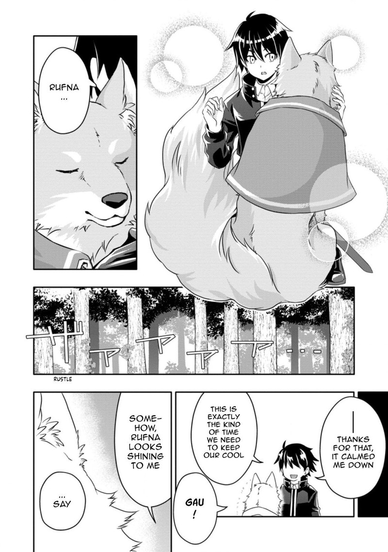 Hazure Skill Gacha De Tsuihou Sareta Ore Wa Wagamama Osananajimi O Zetsuen Shi Kakusei Suru 14a 10
