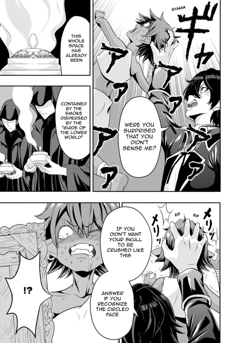 Hazure Skill Gacha De Tsuihou Sareta Ore Wa Wagamama Osananajimi O Zetsuen Shi Kakusei Suru 14a 3