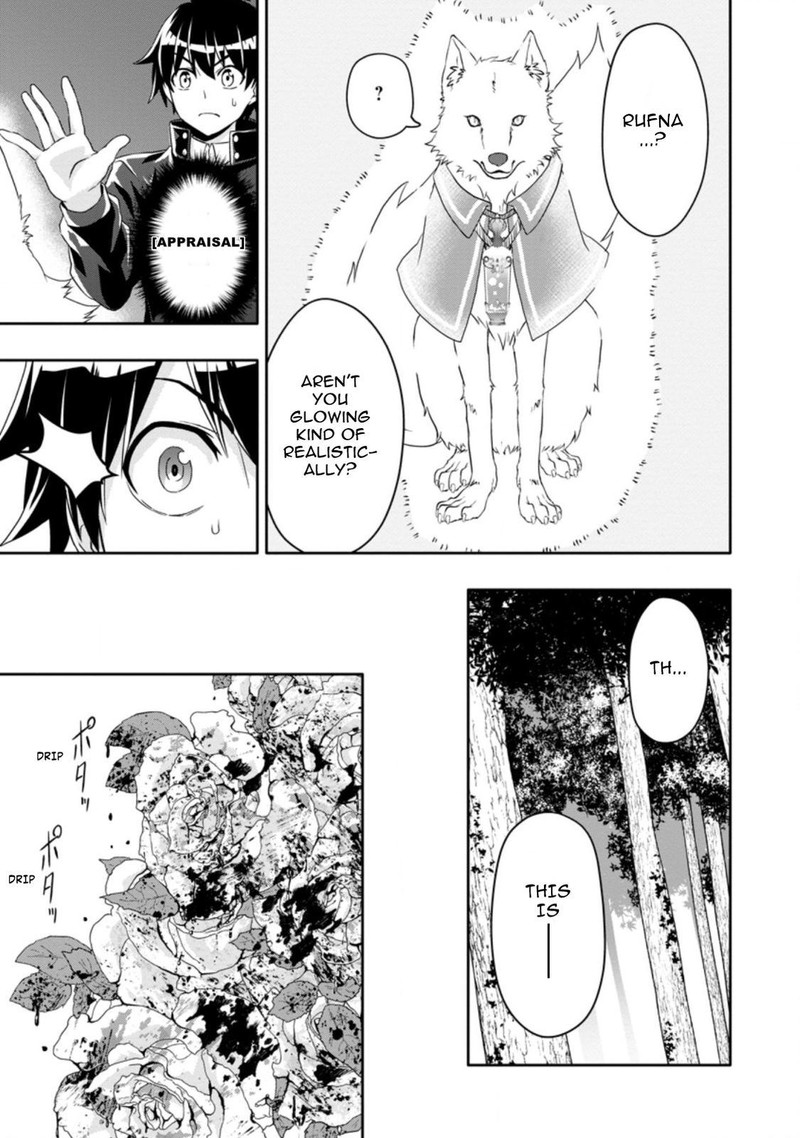 Hazure Skill Gacha De Tsuihou Sareta Ore Wa Wagamama Osananajimi O Zetsuen Shi Kakusei Suru 14b 1
