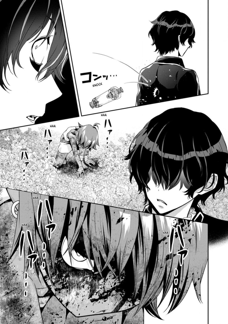 Hazure Skill Gacha De Tsuihou Sareta Ore Wa Wagamama Osananajimi O Zetsuen Shi Kakusei Suru 14b 3