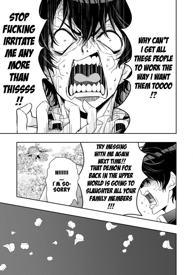 Hazure Skill Gacha De Tsuihou Sareta Ore Wa Wagamama Osananajimi O Zetsuen Shi Kakusei Suru 14b 5