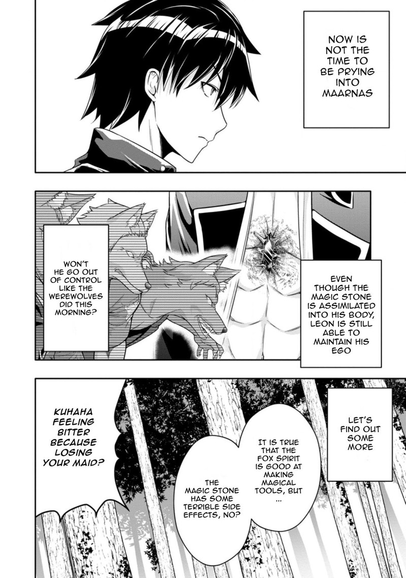 Hazure Skill Gacha De Tsuihou Sareta Ore Wa Wagamama Osananajimi O Zetsuen Shi Kakusei Suru 15a 4