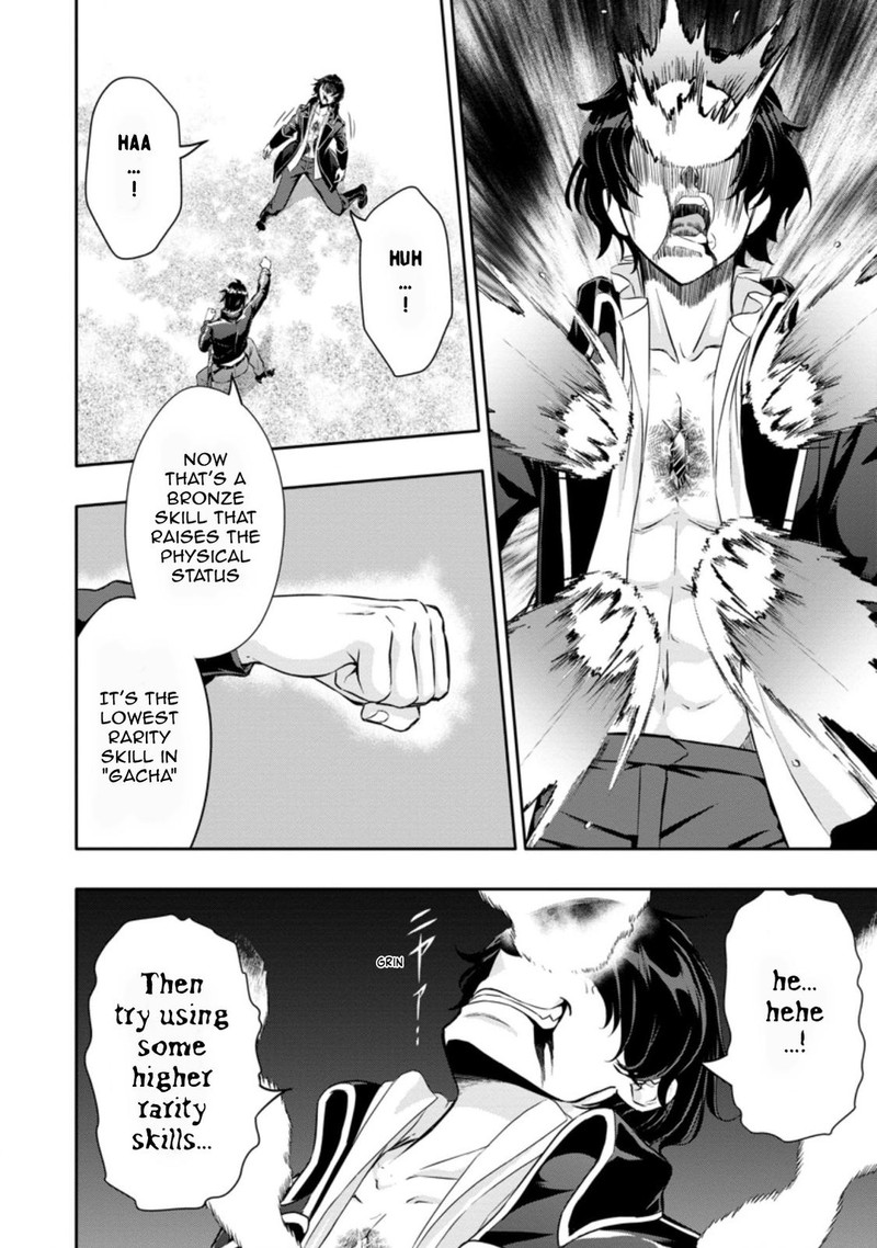 Hazure Skill Gacha De Tsuihou Sareta Ore Wa Wagamama Osananajimi O Zetsuen Shi Kakusei Suru 15b 2