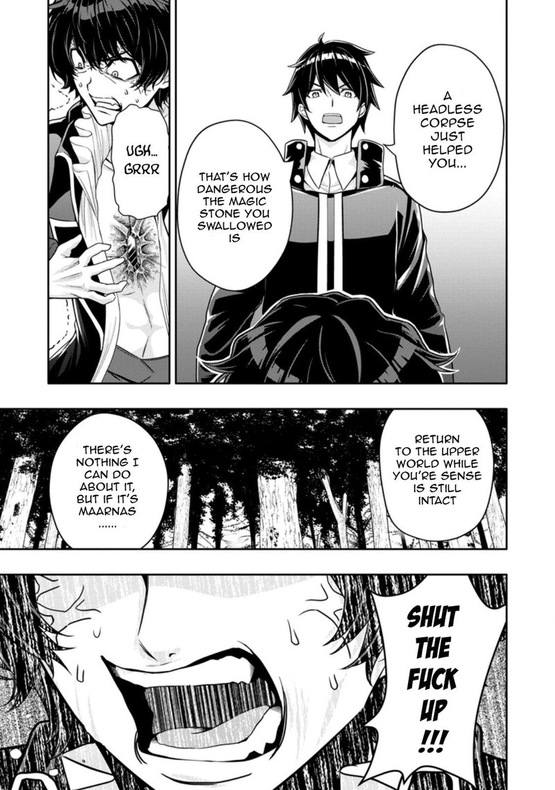 Hazure Skill Gacha De Tsuihou Sareta Ore Wa Wagamama Osananajimi O Zetsuen Shi Kakusei Suru 15c 1