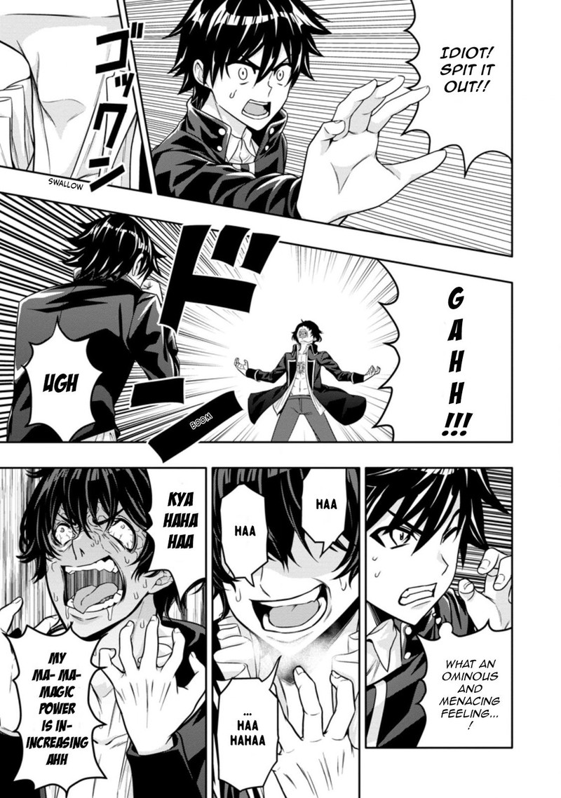 Hazure Skill Gacha De Tsuihou Sareta Ore Wa Wagamama Osananajimi O Zetsuen Shi Kakusei Suru 15c 3
