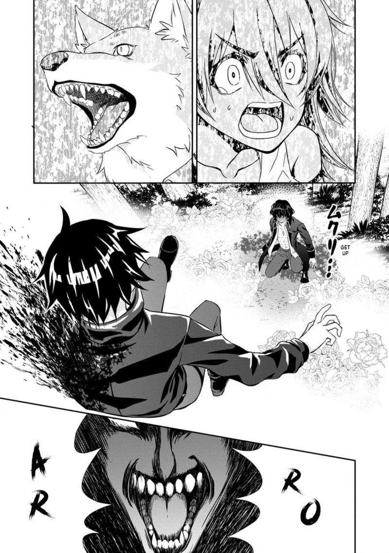 Hazure Skill Gacha De Tsuihou Sareta Ore Wa Wagamama Osananajimi O Zetsuen Shi Kakusei Suru 15c 7