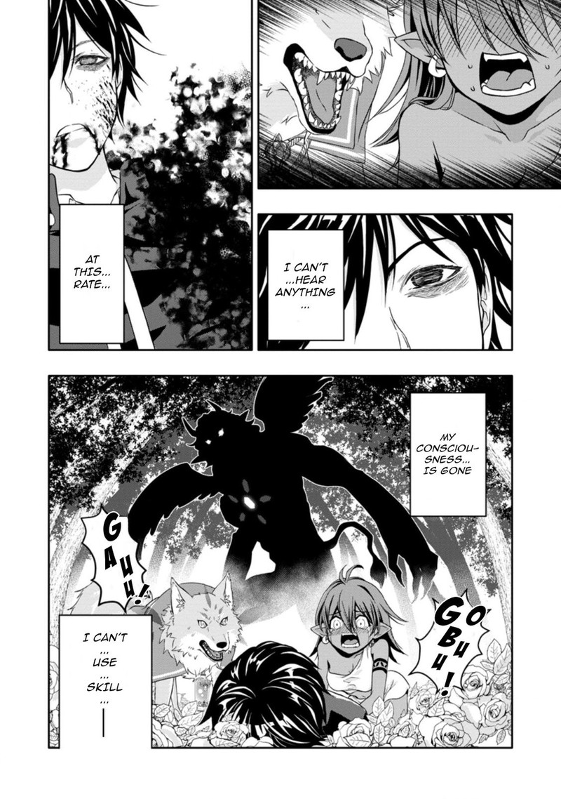 Hazure Skill Gacha De Tsuihou Sareta Ore Wa Wagamama Osananajimi O Zetsuen Shi Kakusei Suru 15c 9