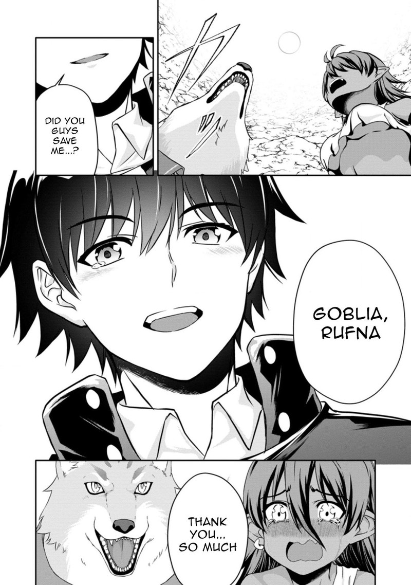 Hazure Skill Gacha De Tsuihou Sareta Ore Wa Wagamama Osananajimi O Zetsuen Shi Kakusei Suru 16a 10