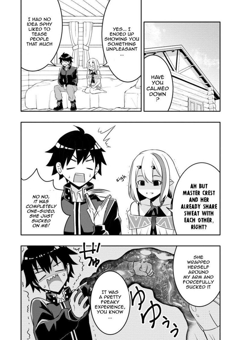 Hazure Skill Gacha De Tsuihou Sareta Ore Wa Wagamama Osananajimi O Zetsuen Shi Kakusei Suru 23b 1