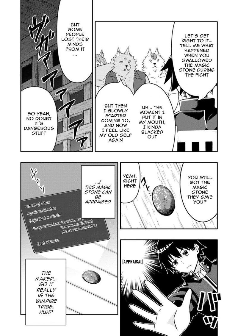Hazure Skill Gacha De Tsuihou Sareta Ore Wa Wagamama Osananajimi O Zetsuen Shi Kakusei Suru 23b 9