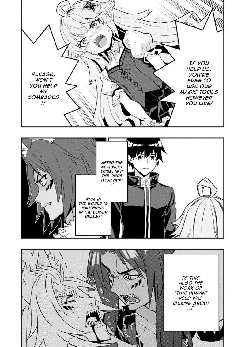 Hazure Skill Gacha De Tsuihou Sareta Ore Wa Wagamama Osananajimi O Zetsuen Shi Kakusei Suru 24a 10