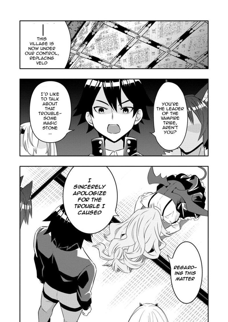 Hazure Skill Gacha De Tsuihou Sareta Ore Wa Wagamama Osananajimi O Zetsuen Shi Kakusei Suru 24a 3