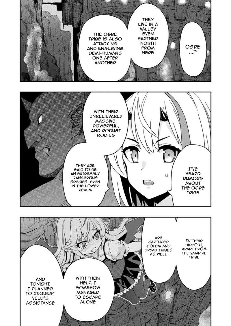 Hazure Skill Gacha De Tsuihou Sareta Ore Wa Wagamama Osananajimi O Zetsuen Shi Kakusei Suru 24a 9