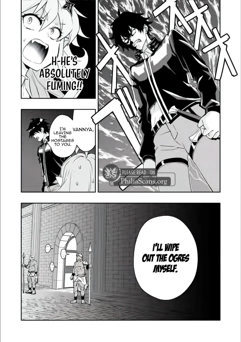 Hazure Skill Gacha De Tsuihou Sareta Ore Wa Wagamama Osananajimi O Zetsuen Shi Kakusei Suru 26 11