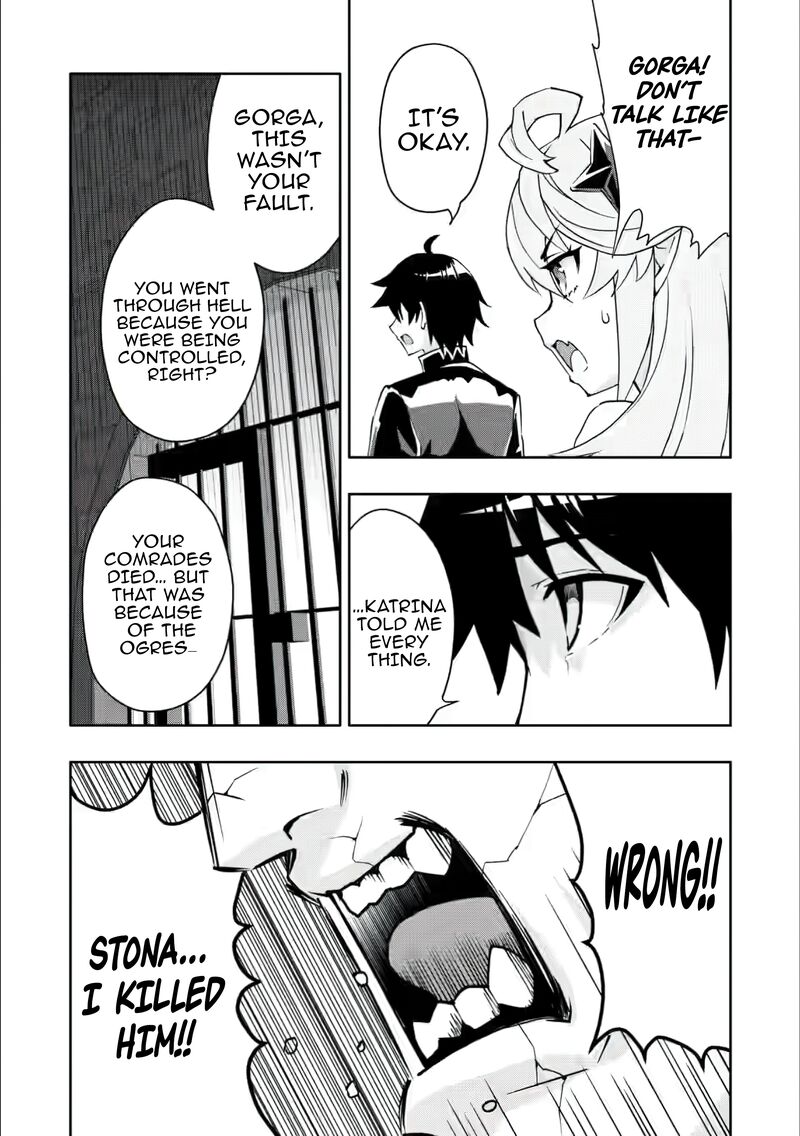 Hazure Skill Gacha De Tsuihou Sareta Ore Wa Wagamama Osananajimi O Zetsuen Shi Kakusei Suru 26 6