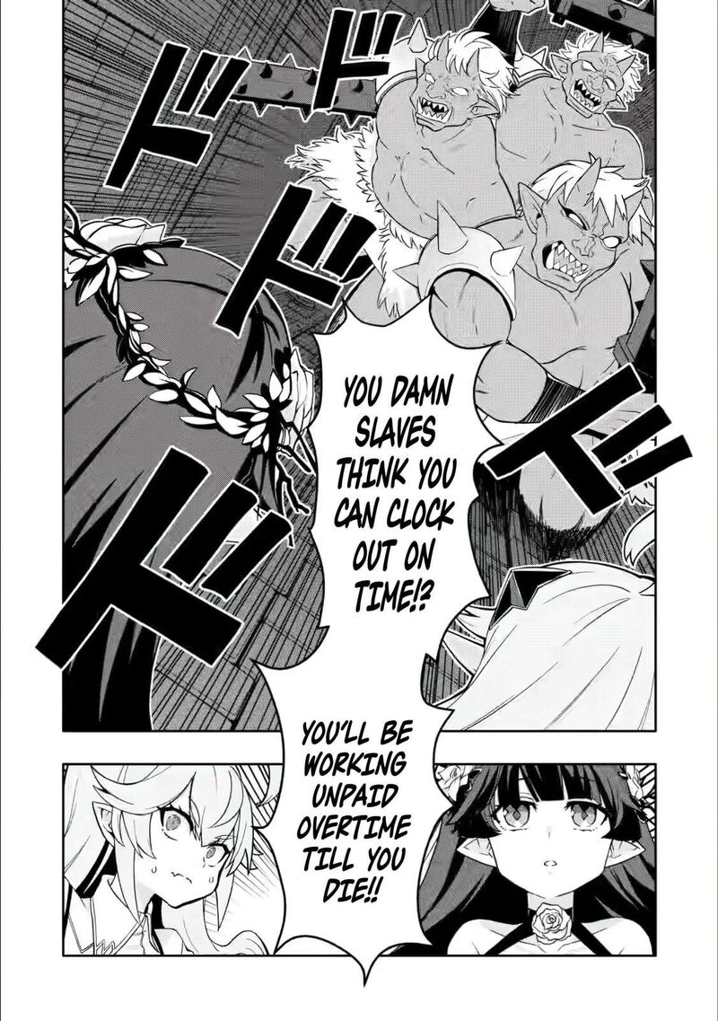Hazure Skill Gacha De Tsuihou Sareta Ore Wa Wagamama Osananajimi O Zetsuen Shi Kakusei Suru 27 2