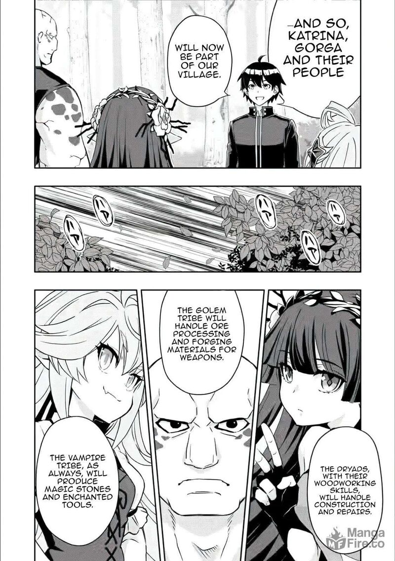 Hazure Skill Gacha De Tsuihou Sareta Ore Wa Wagamama Osananajimi O Zetsuen Shi Kakusei Suru 27 30