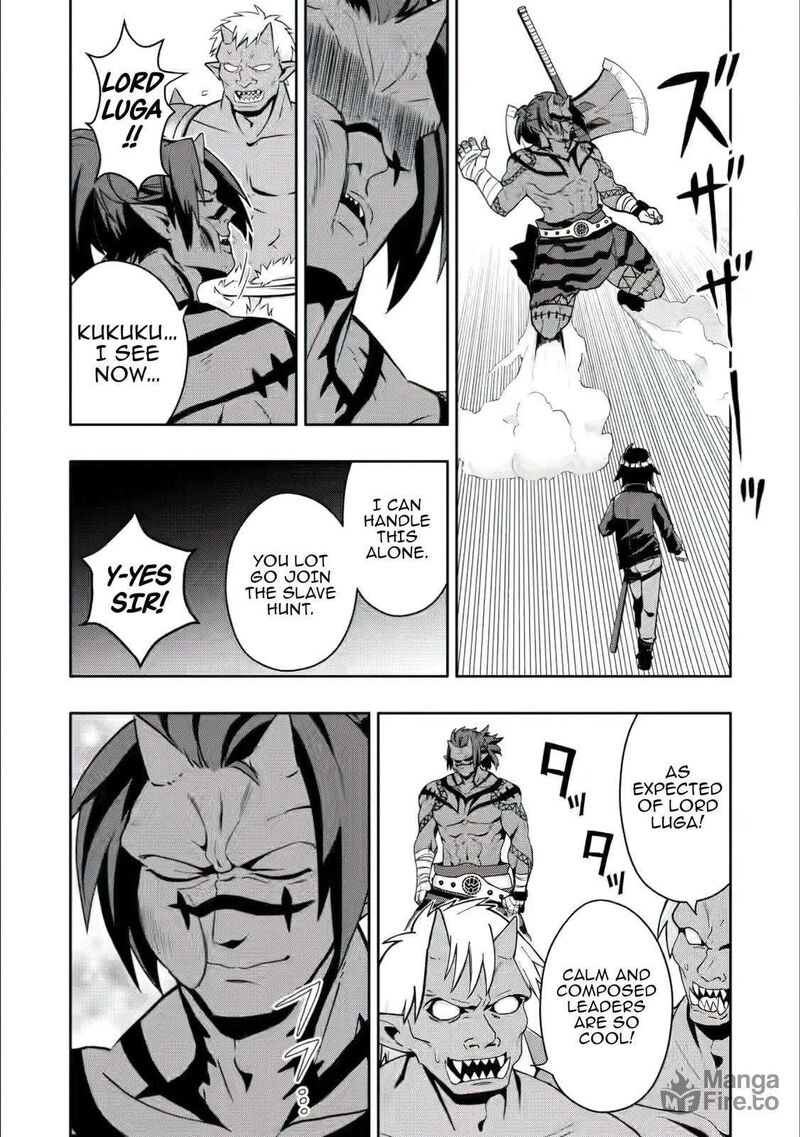 Hazure Skill Gacha De Tsuihou Sareta Ore Wa Wagamama Osananajimi O Zetsuen Shi Kakusei Suru 27 6