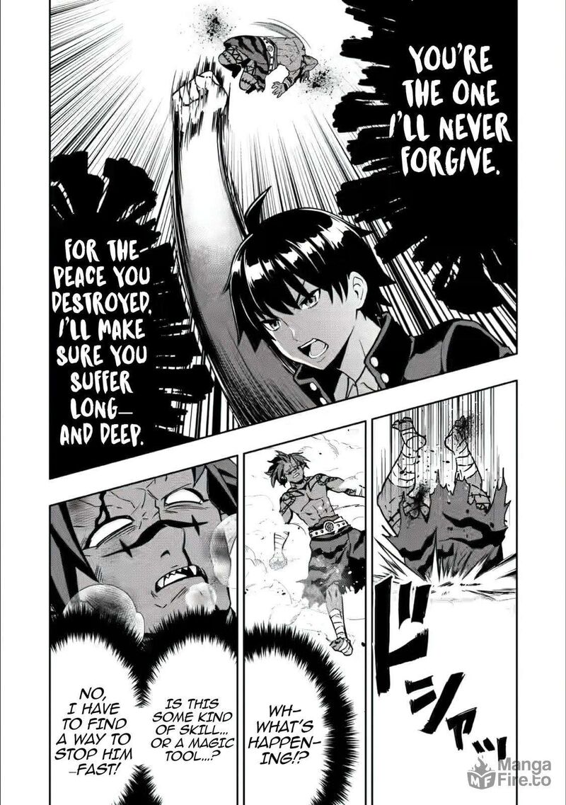 Hazure Skill Gacha De Tsuihou Sareta Ore Wa Wagamama Osananajimi O Zetsuen Shi Kakusei Suru 27 9
