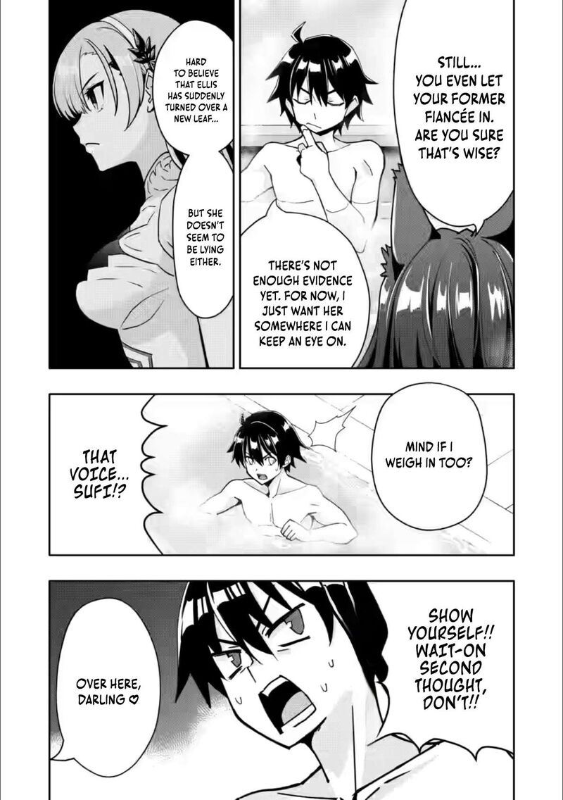 Hazure Skill Gacha De Tsuihou Sareta Ore Wa Wagamama Osananajimi O Zetsuen Shi Kakusei Suru 28c 5