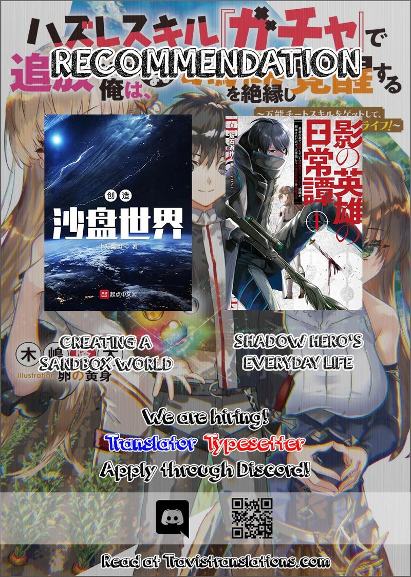 Hazure Skill Gacha De Tsuihou Sareta Ore Wa Wagamama Osananajimi O Zetsuen Shi Kakusei Suru 2a 12