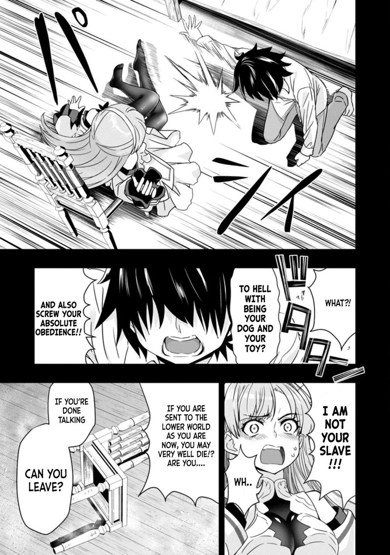 Hazure Skill Gacha De Tsuihou Sareta Ore Wa Wagamama Osananajimi O Zetsuen Shi Kakusei Suru 2a 6